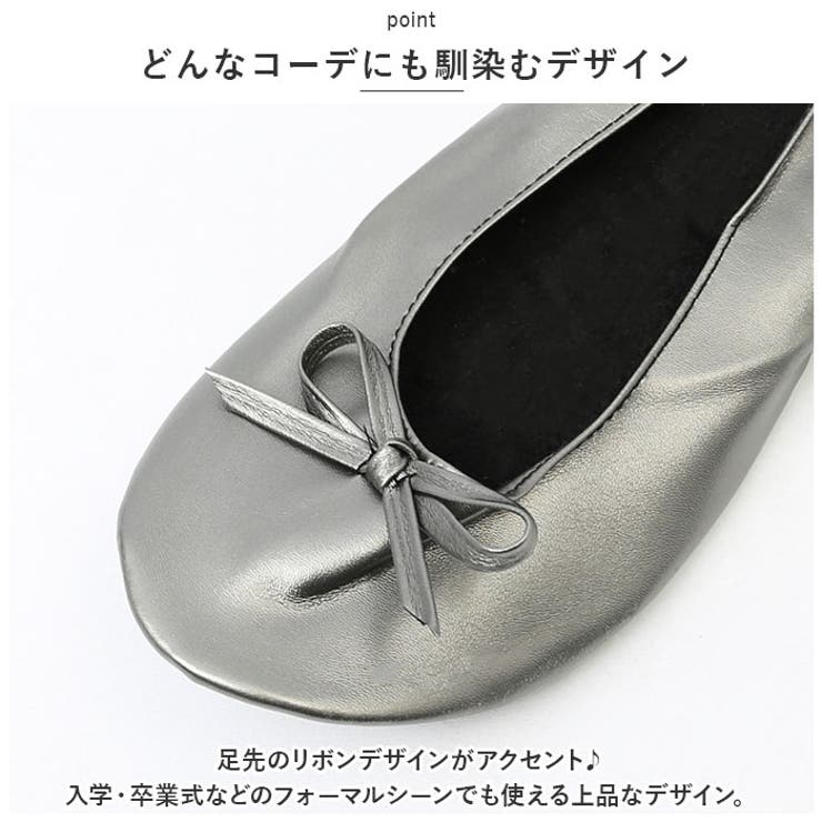 折りたたみ 携帯 スリッパ 収納袋付き ysslipper5426 | BACKYARD FAMILY | 詳細画像3 