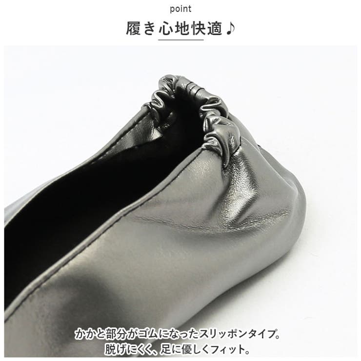 折りたたみ 携帯 スリッパ 収納袋付き ysslipper5426 | BACKYARD FAMILY | 詳細画像4 