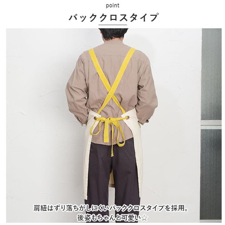 アンドパッカブル
