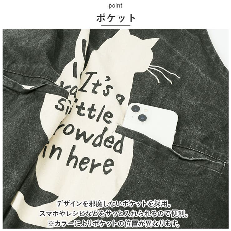 アンドパッカブル