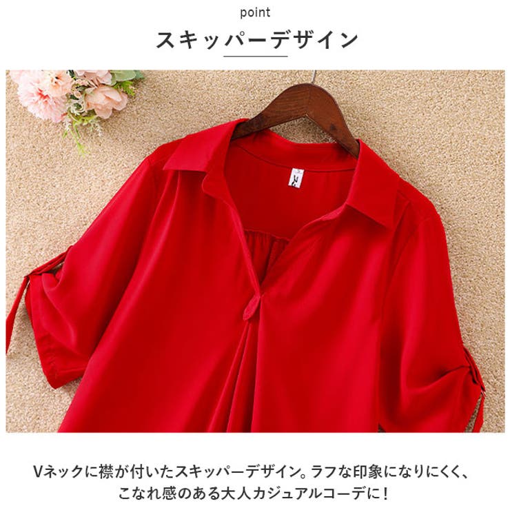 ブラウス レディース 春夏 ggblouse08 | BACKYARD FAMILY | 詳細画像5 