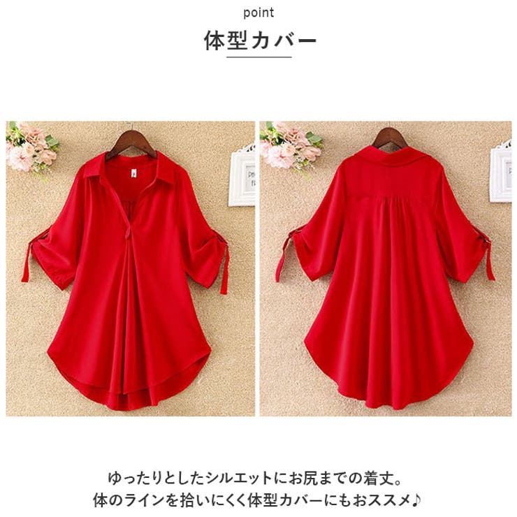 ブラウス レディース 春夏 ggblouse08 | BACKYARD FAMILY | 詳細画像8 
