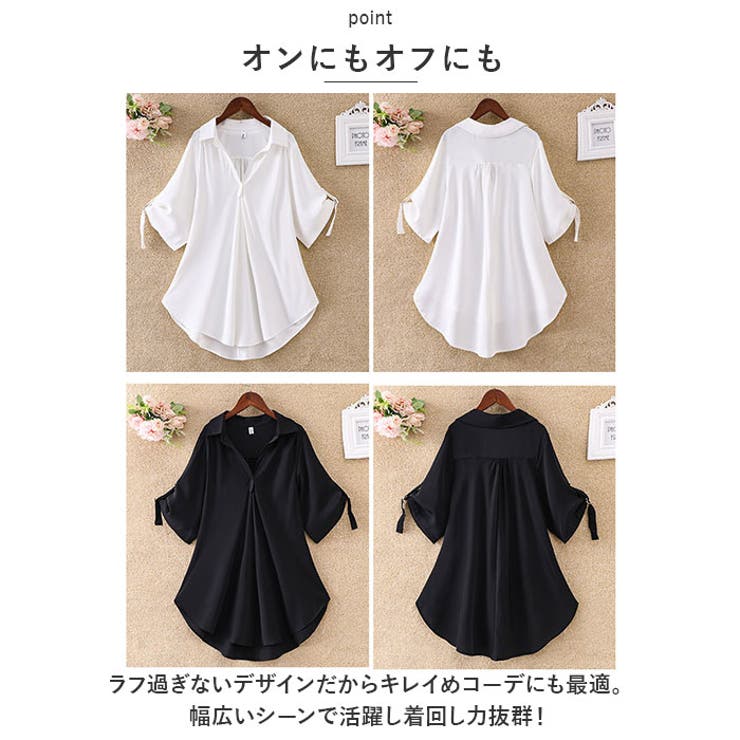 ブラウス レディース 春夏 ggblouse08 | BACKYARD FAMILY | 詳細画像9 
