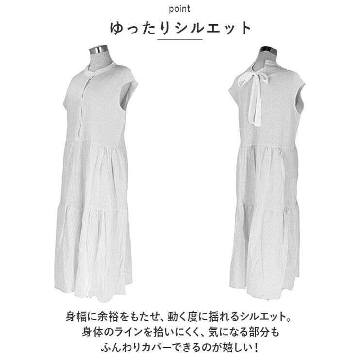 ワンピース