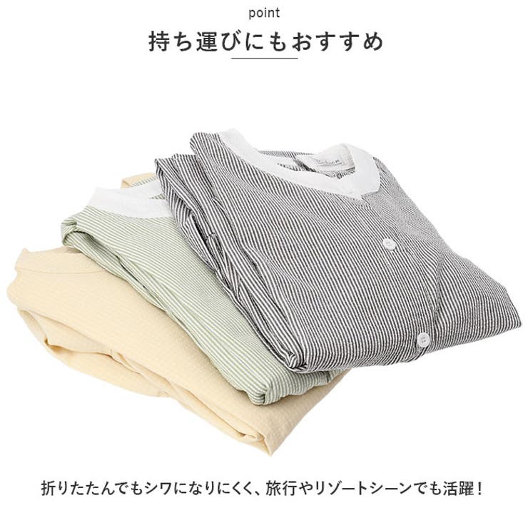 ワンピース