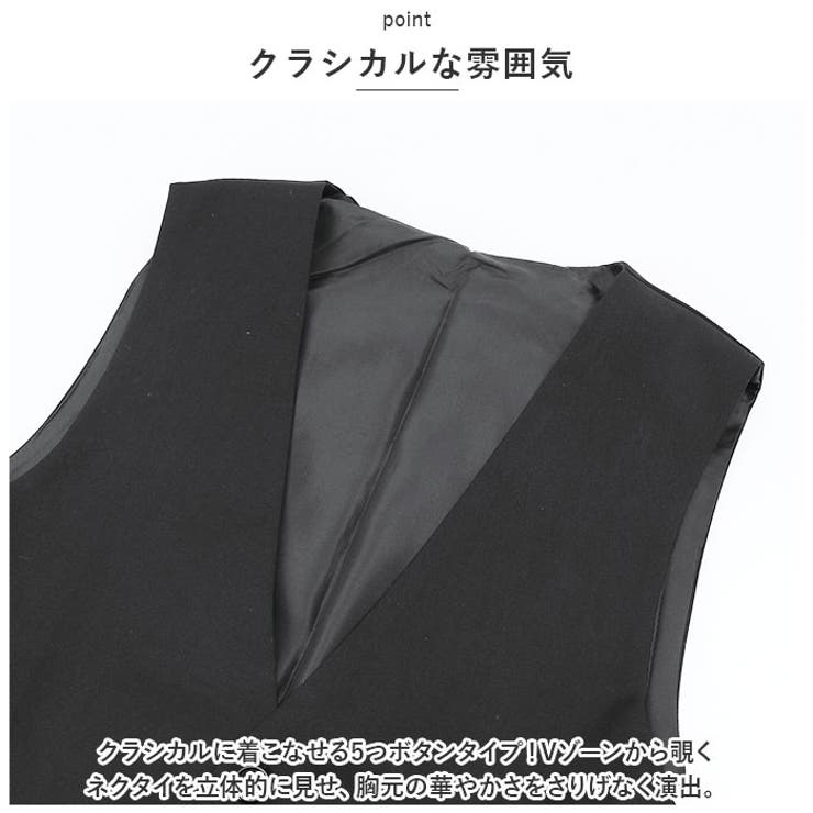 ベスト メンズ lybe241 | BACKYARD FAMILY | 詳細画像4 