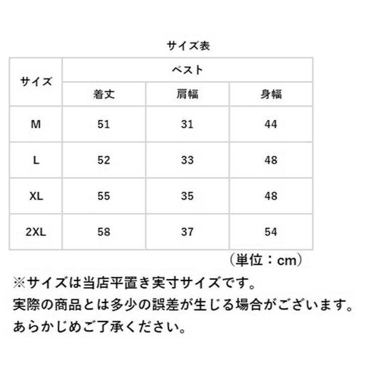 ベスト メンズ lybe241 | BACKYARD FAMILY | 詳細画像10 