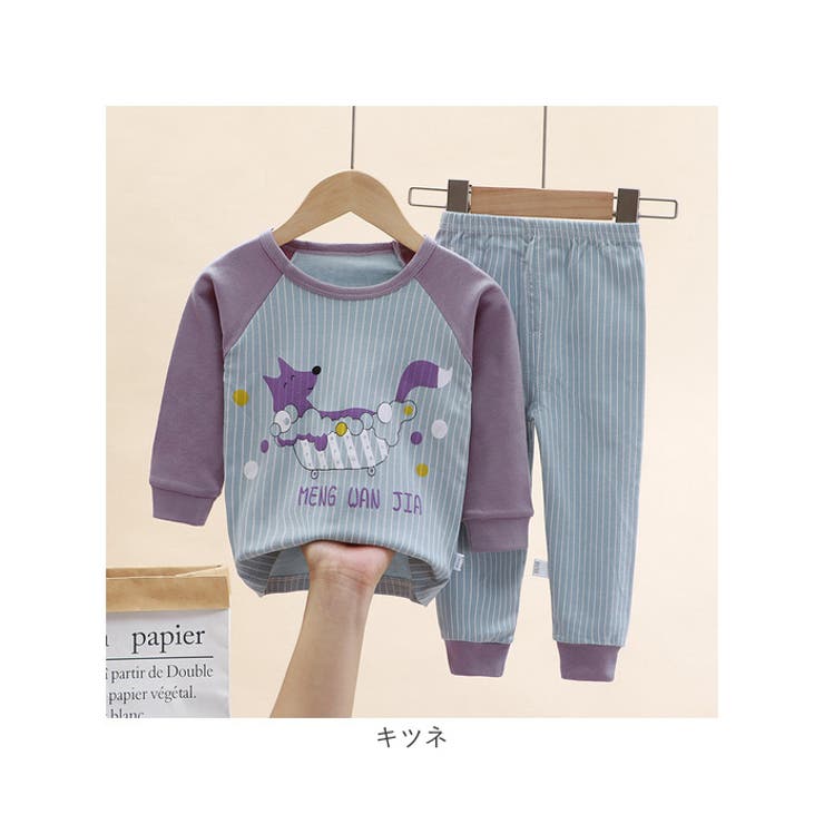 パジャマ キッズ lypa246 | BACKYARD FAMILY | 詳細画像15 