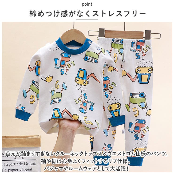 パジャマ キッズ lypa246 | BACKYARD FAMILY | 詳細画像5 