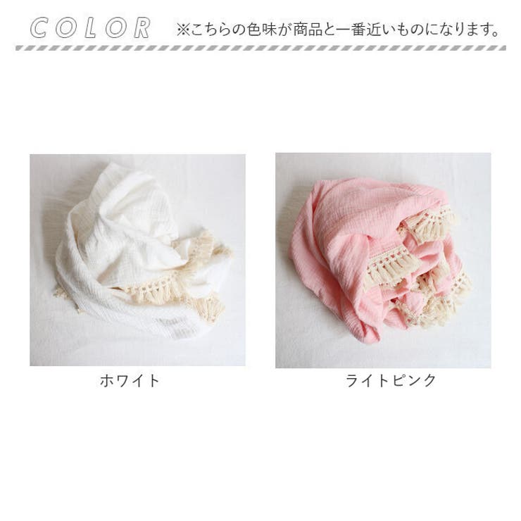 ひざ掛け ガーゼケット lyto242 | BACKYARD FAMILY | 詳細画像12 