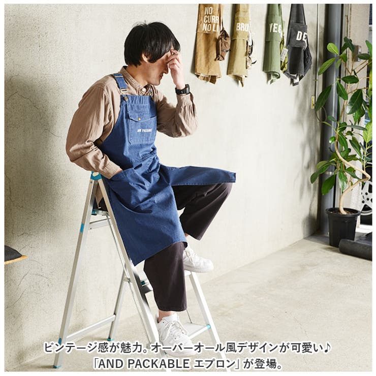 AND PACKABLE オーバーオールエプロン | BACKYARD FAMILY | 詳細画像2 