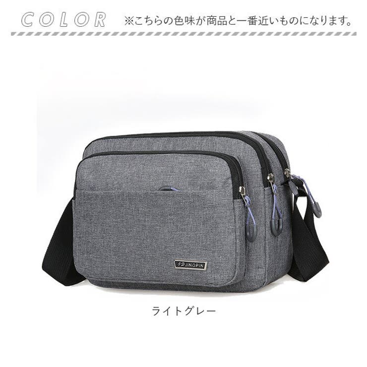ショルダーバッグ メンズ pmysbag10[品番：BCYW0022395]｜BACKYARD