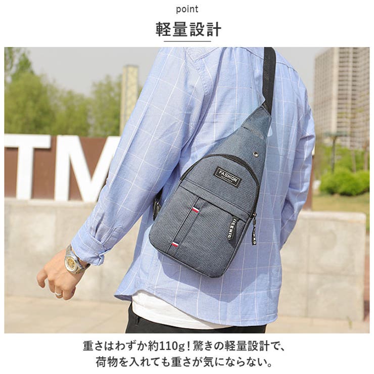 小さめ