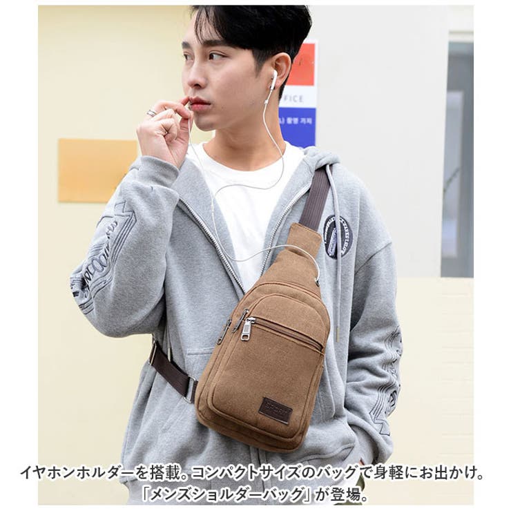 ショルダーバッグ メンズ pmysbag19 | BACKYARD FAMILY | 詳細画像2 