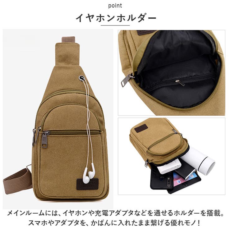 ショルダーバッグ メンズ pmysbag19 | BACKYARD FAMILY | 詳細画像7 