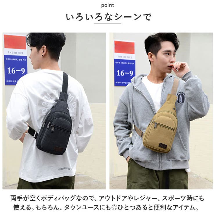 ショルダーバッグ メンズ pmysbag19 | BACKYARD FAMILY | 詳細画像8 