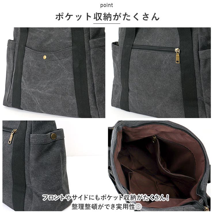 ショルダーバッグ pmyshbag02 | BACKYARD FAMILY | 詳細画像7 