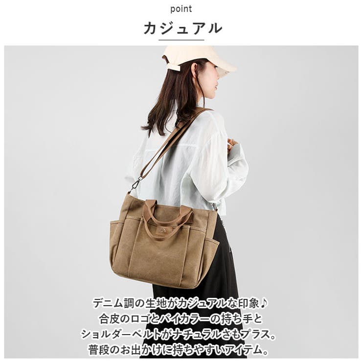 ショルダーバッグ pmyshbag03 | BACKYARD FAMILY | 詳細画像3 