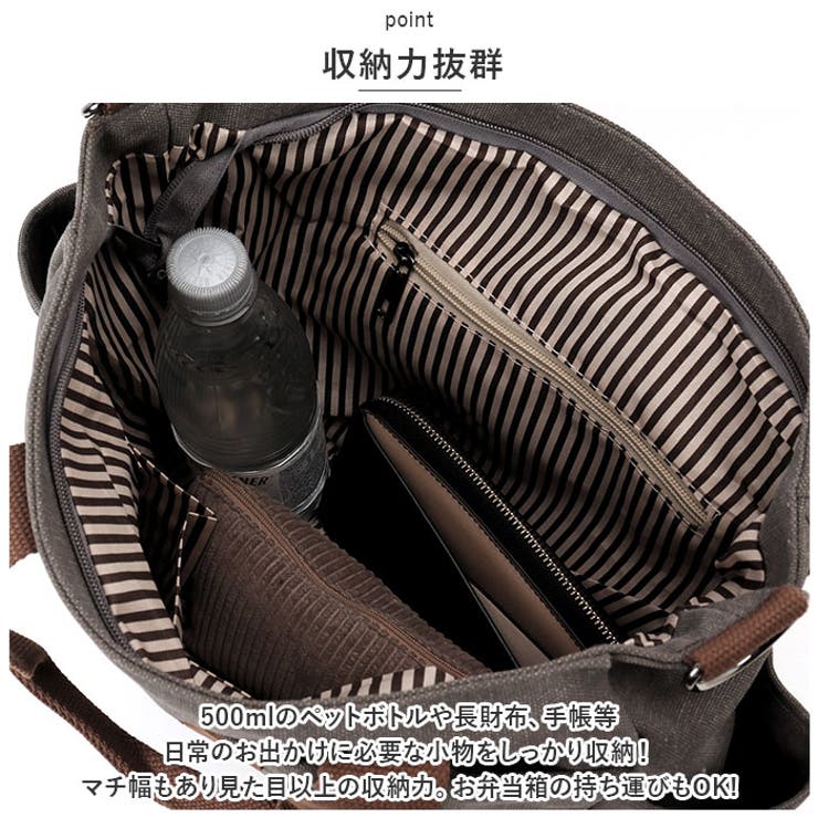 ショルダーバッグ pmyshbag03 | BACKYARD FAMILY | 詳細画像5 