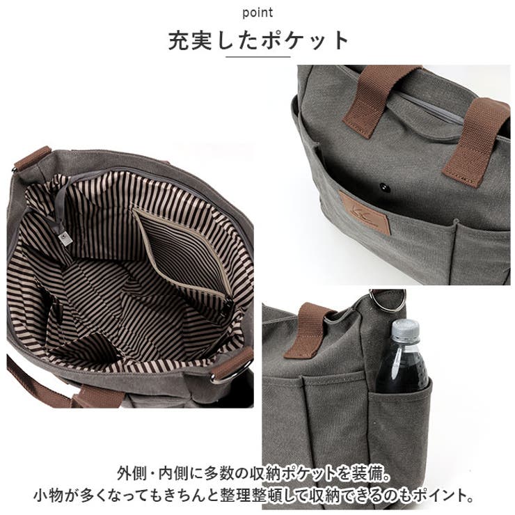 ショルダーバッグ pmyshbag03 | BACKYARD FAMILY | 詳細画像6 