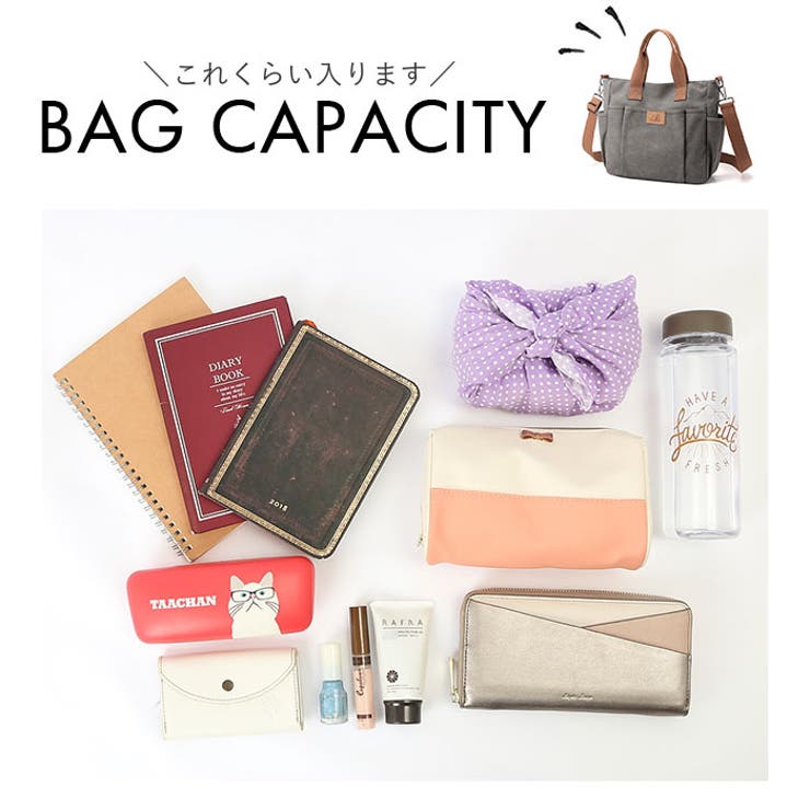 ショルダーバッグ pmyshbag03 | BACKYARD FAMILY | 詳細画像10 