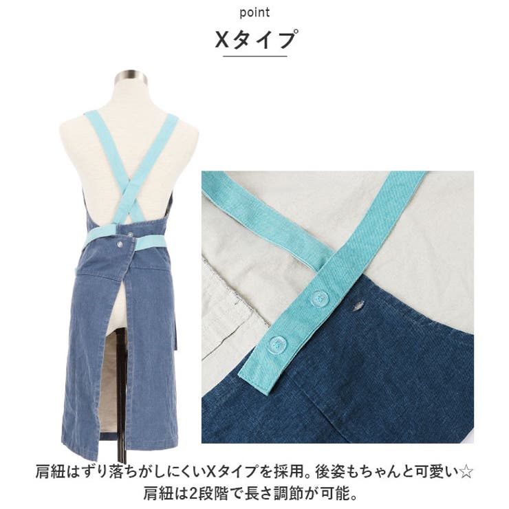アンドパッカブル