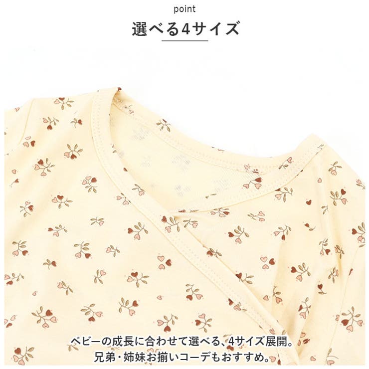 ベビー ロンパース 2点セット 長袖 ysjybc5247 | BACKYARD FAMILY | 詳細画像8 