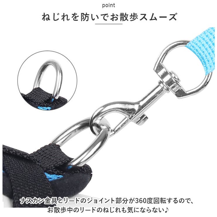 犬 ハーネス リード かわいい blcw818 | BACKYARD FAMILY | 詳細画像6 