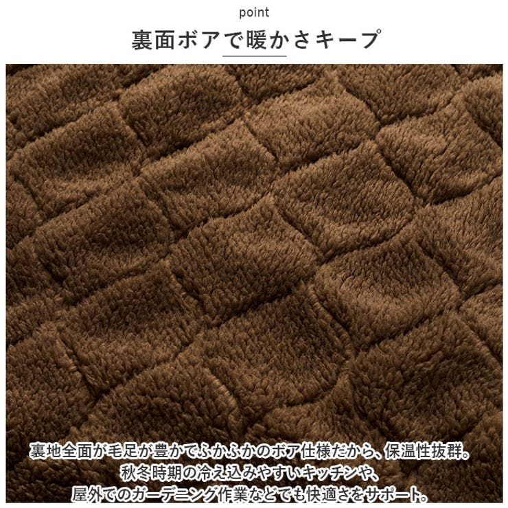 daybyday ボアキルトエプロン | BACKYARD FAMILY | 詳細画像6 