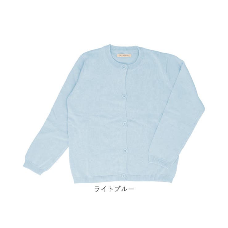 カーディガン