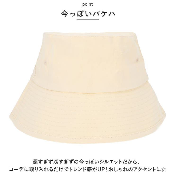 帽子 ハット レディース おしゃれ 夏 hat022 | BACKYARD FAMILY | 詳細画像5 