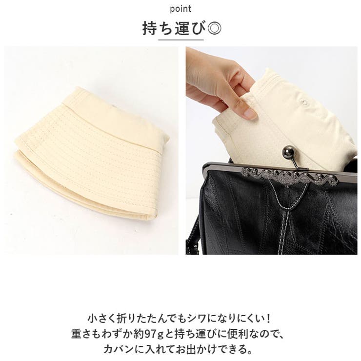 帽子 ハット レディース おしゃれ 夏 hat022 | BACKYARD FAMILY | 詳細画像8 