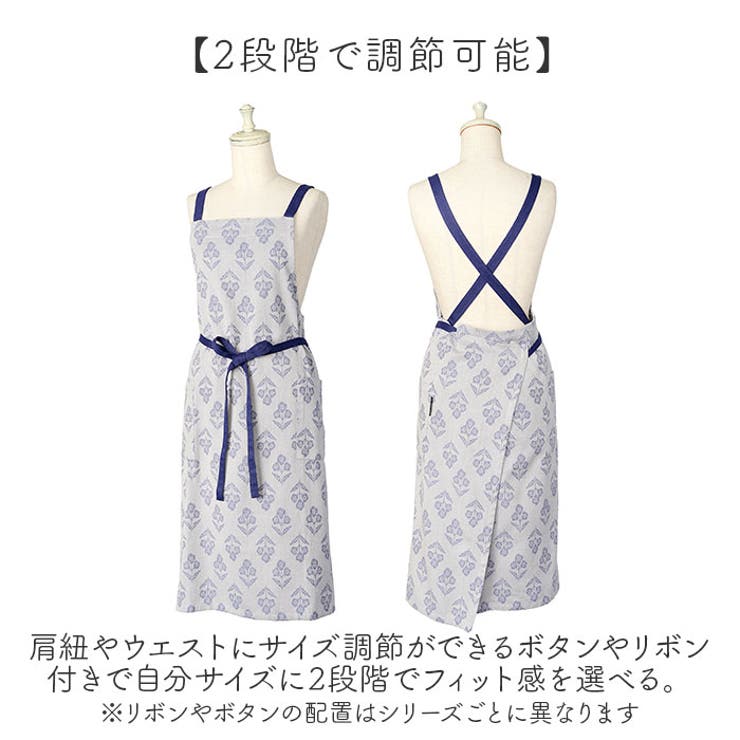 Latelier エプロン | BACKYARD FAMILY | 詳細画像7 