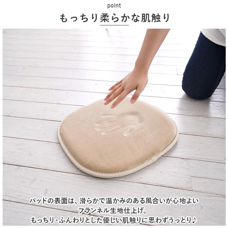 ソフトシェルチェア専用チェアパッド 座面タイプ | BACKYARD FAMILY | 詳細画像4 