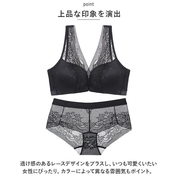 ブラジャー