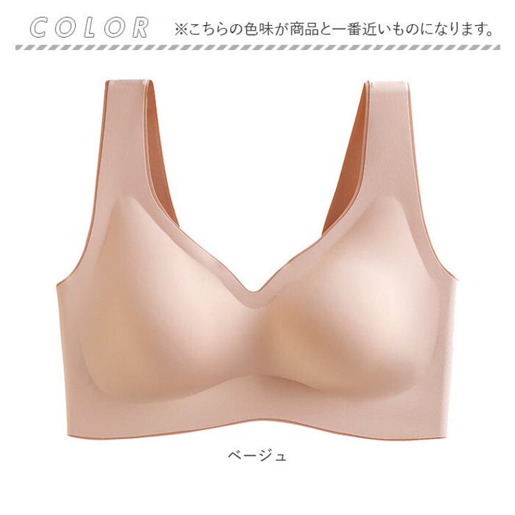ブラジャー ノンワイヤー mmbrsl726b | BACKYARD FAMILY | 詳細画像15 