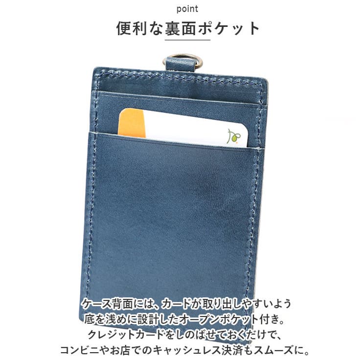 R.C.L 栃木レザー パスケース縦型 | BACKYARD FAMILY | 詳細画像6 