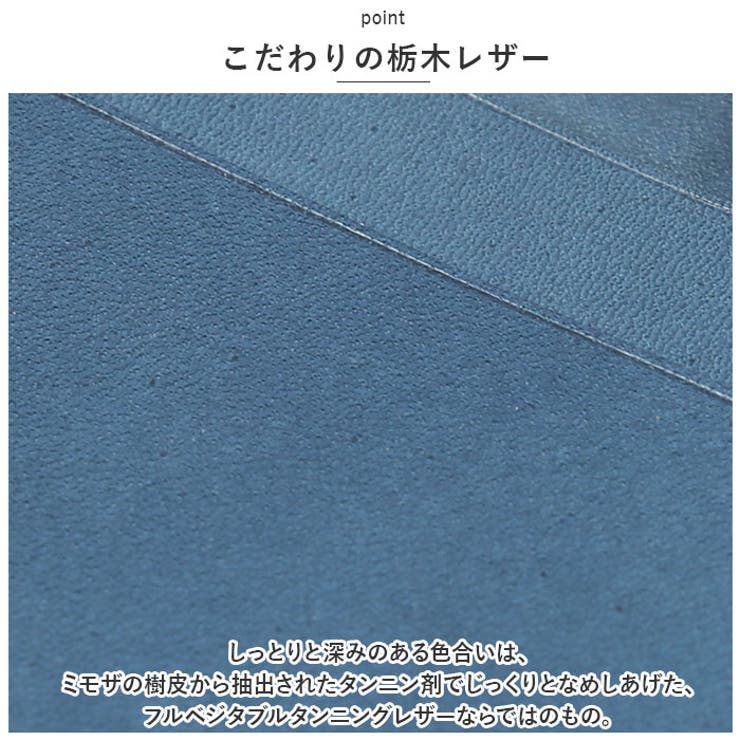 R.C.L 栃木レザー パスケース縦型 | BACKYARD FAMILY | 詳細画像7 