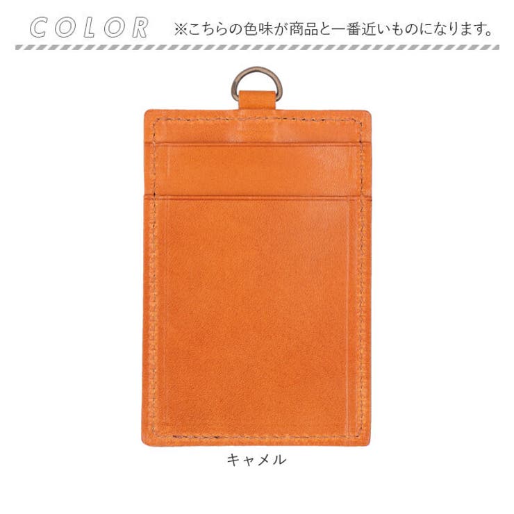 R.C.L 栃木レザー パスケース縦型 | BACKYARD FAMILY | 詳細画像10 