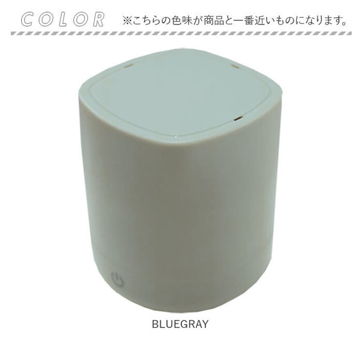 pafby パフビー USB アロマディフューザー | BACKYARD FAMILY | 詳細画像13 