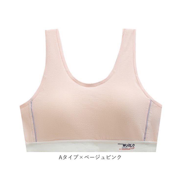 ジュニアブラジャー pmyjubra01 | BACKYARD FAMILY | 詳細画像9 