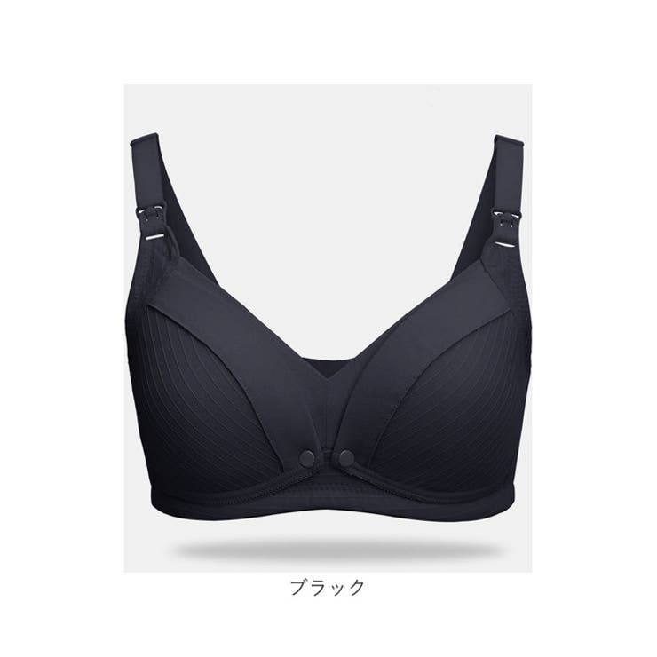 授乳ブラジャー pmymabra02 | BACKYARD FAMILY | 詳細画像15 