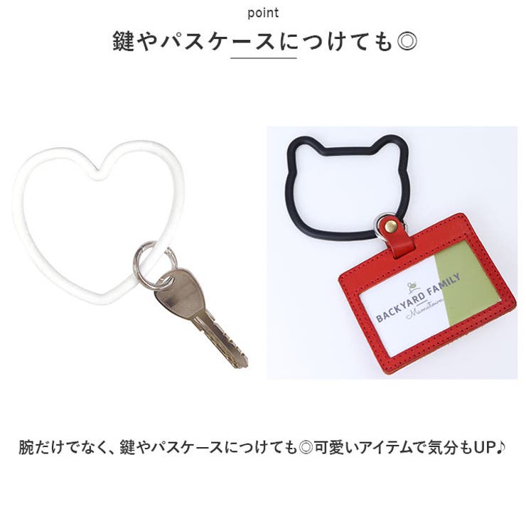 ジップコーポレーション