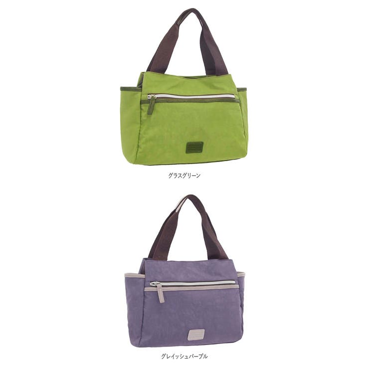 Kipling 2025 adel bag