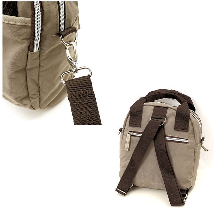 Kipling 2025 adel bag