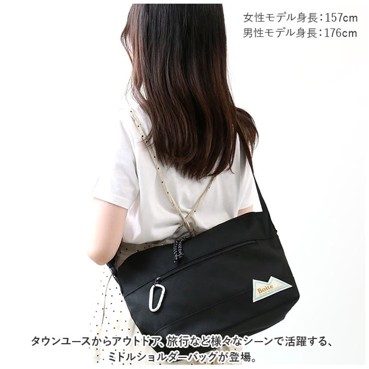 安価 ミドルショルダーバッグ[品番：BCYW0022648]｜BACKYARD FAMILY トップス