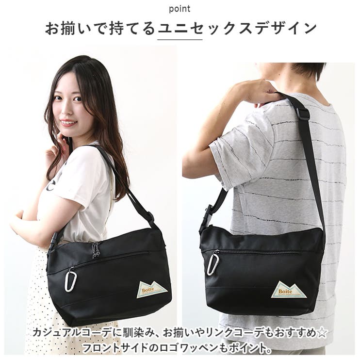 ミドルショルダーバッグ | BACKYARD FAMILY | 詳細画像11 