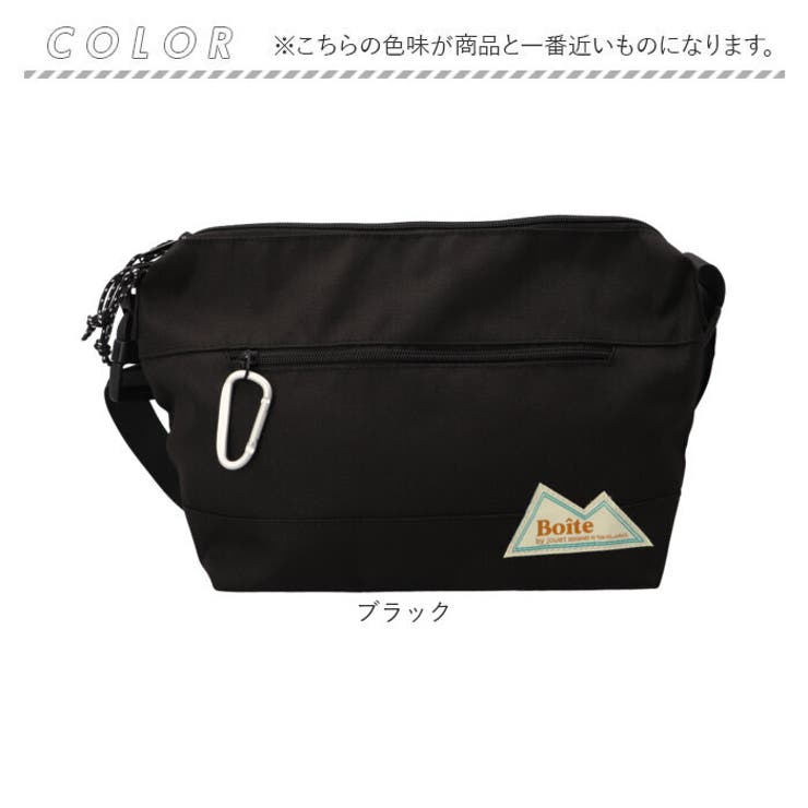 ミドルショルダーバッグ | BACKYARD FAMILY | 詳細画像15 