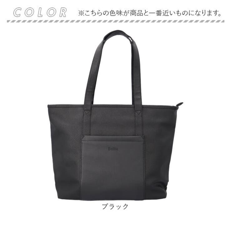 DRESSEDUNDRESSED レザートートバッグ DRESSEDUNDRESSED（ドレスドアンドレスド）の「Leather Tote