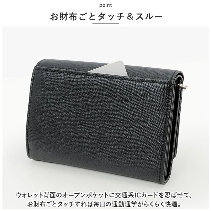 WEB限定販売品レディース　折財布　マルチカラー　ロゴ箔押し
